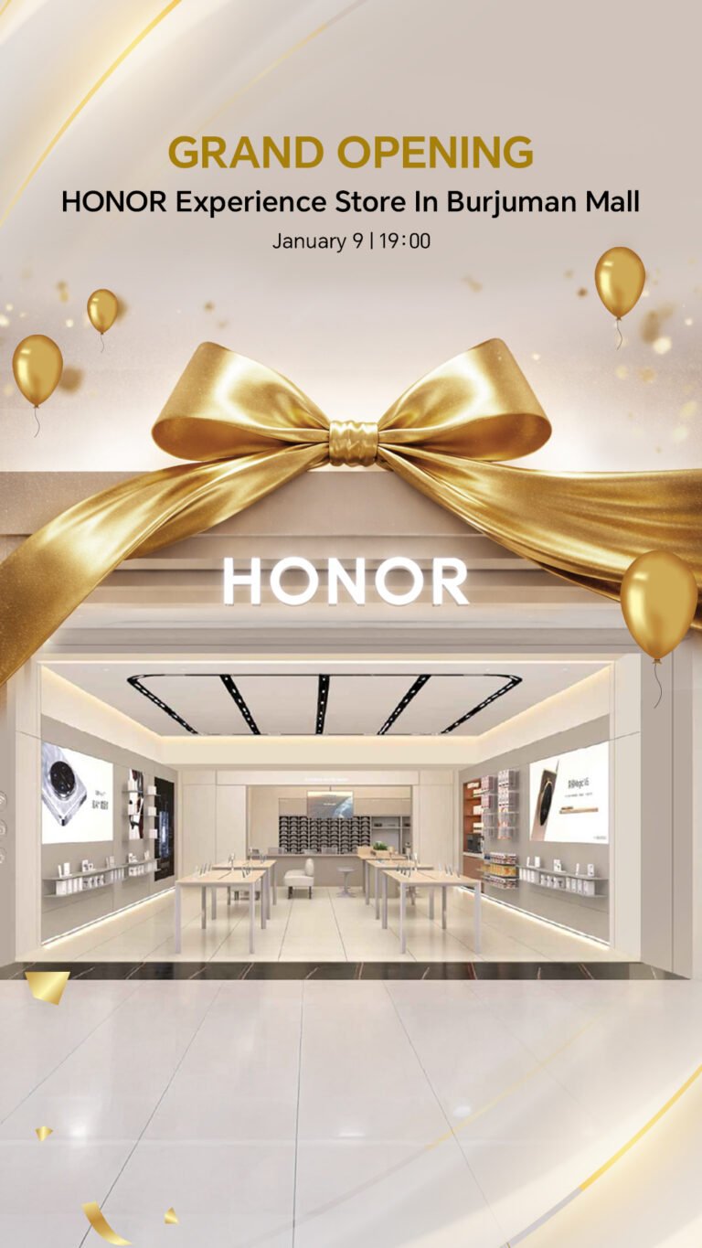 HONOR Continues Expanding Its UAE Retail Footprint with Upcoming