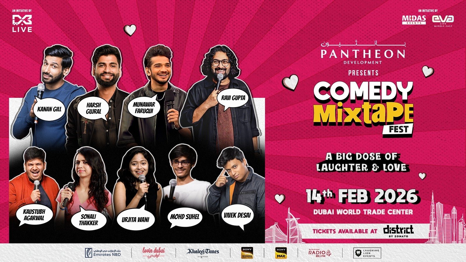 WhatsApp Image 2026-01-30 at 19.43.50