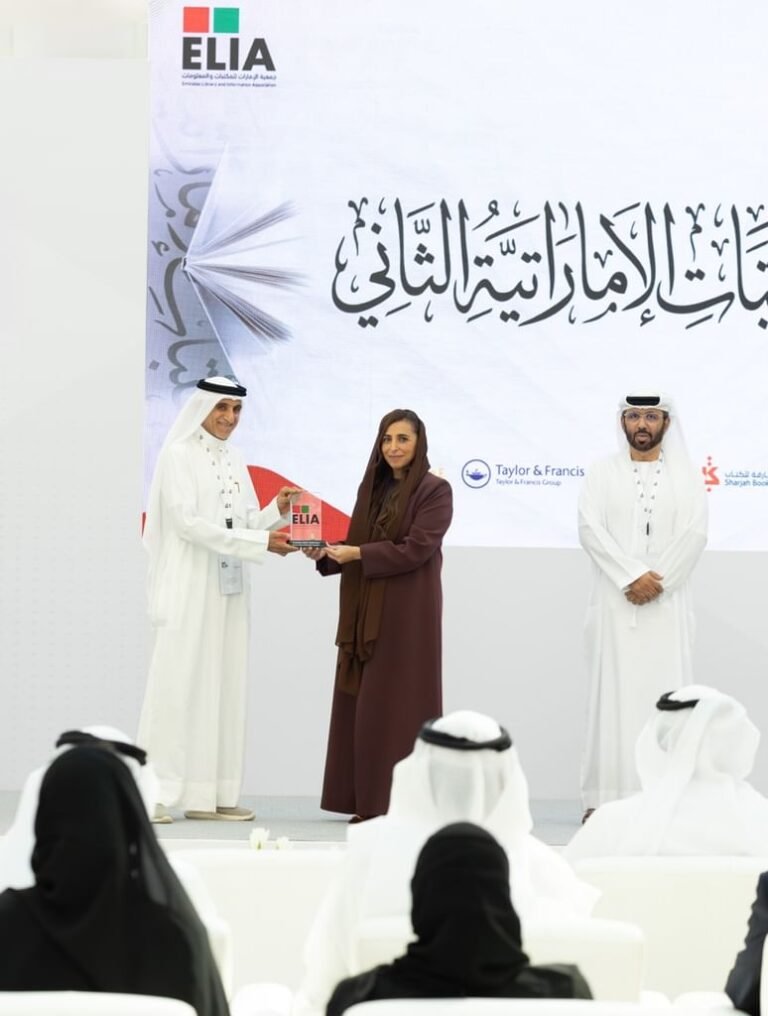 Second edition of the UAE Libraries Forum kicks off