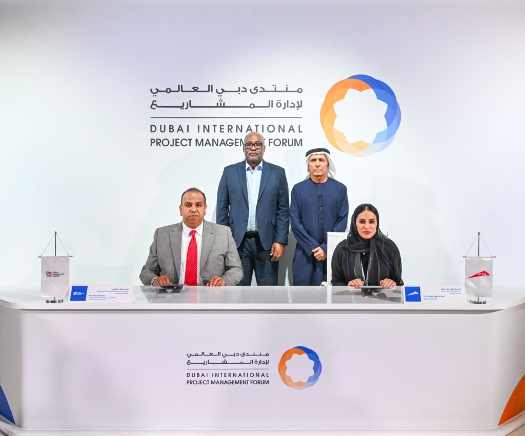 الطاير يشهد توقيع الاتفاقية