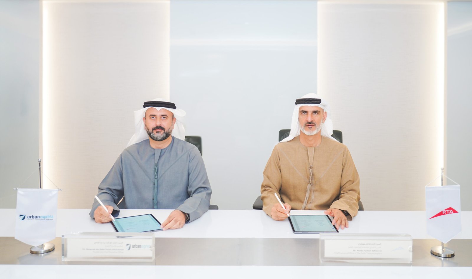 توقيع الاتفاقية بين طرق دبي وأوربان إكسبريس للنقل