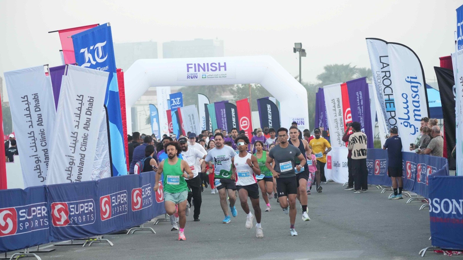 WhatsApp Image 2026-02-09 at 12.16.36