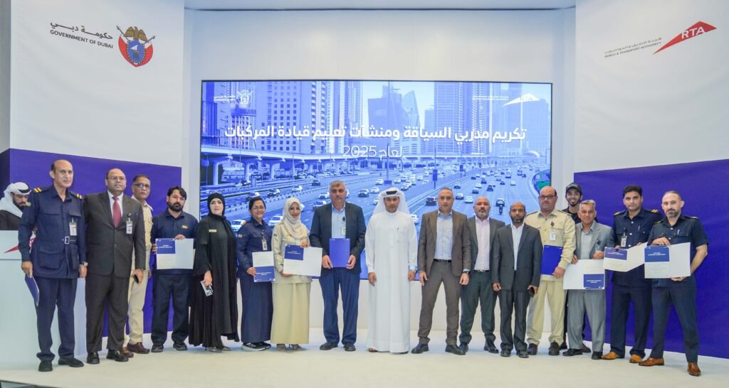 تكريم المتميزين من المدربين ومنشآت تعليم قيادة المركبات