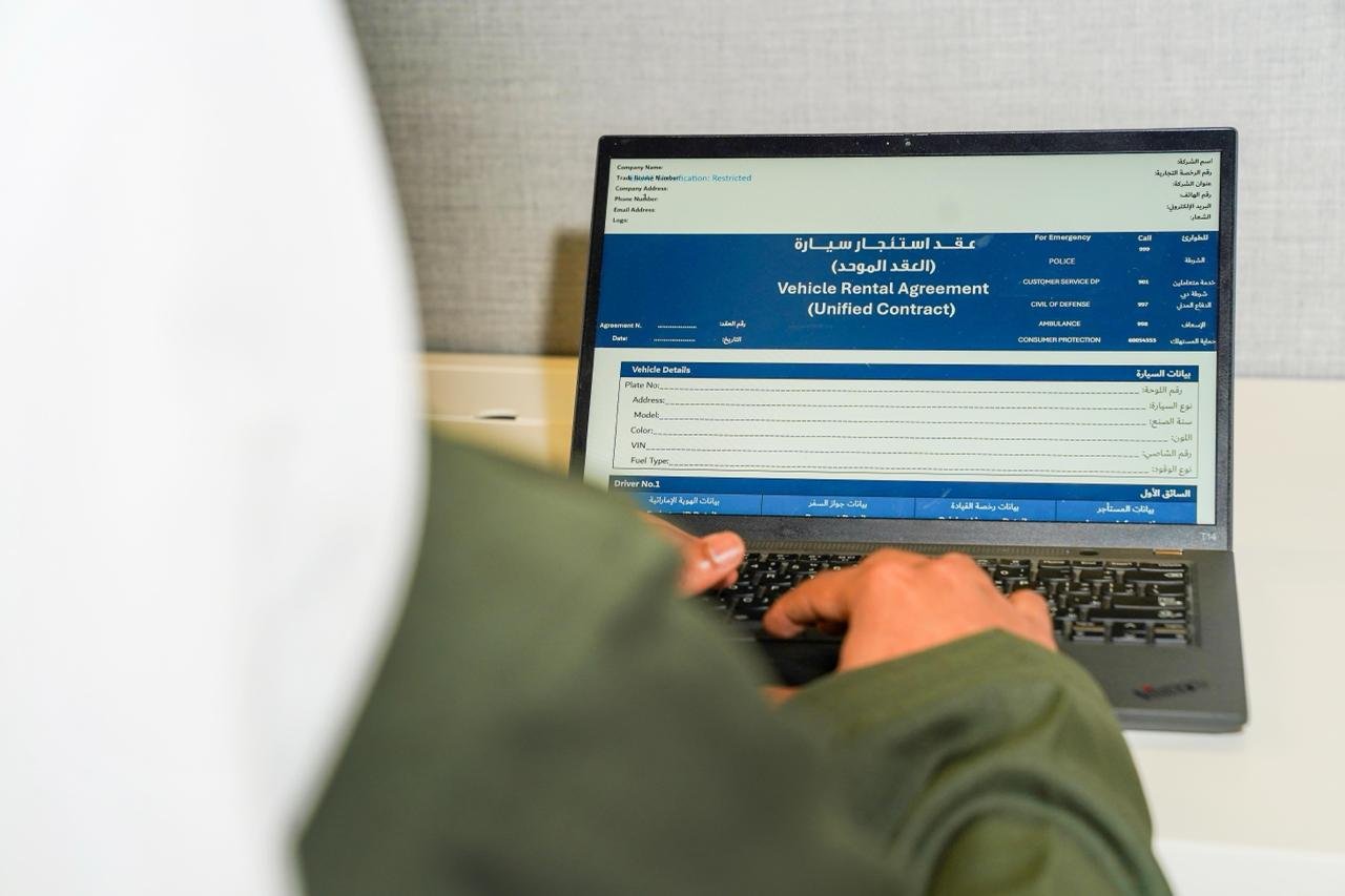العقد الموحد لمكاتب التأجير بدبي (2)