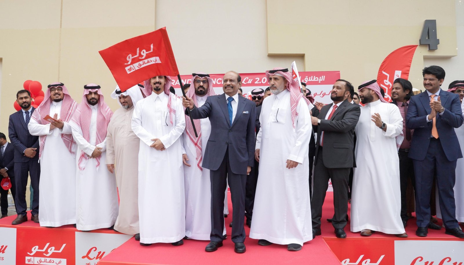 WhatsApp Image 2026-04-16 at 20.03.16