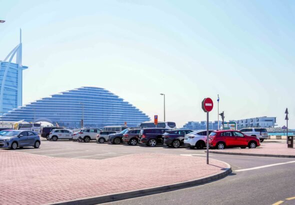 المحافظة على المظهر الحضاري