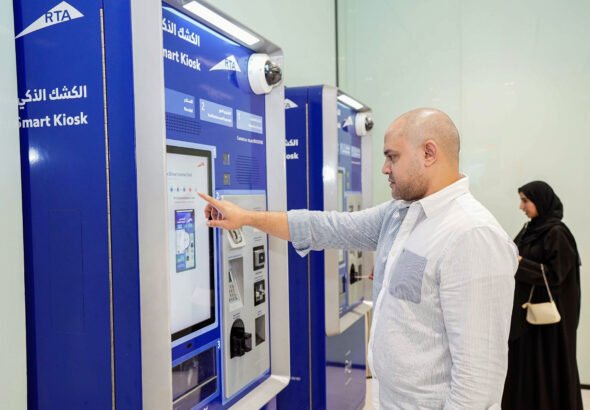 خدمات متنوعة تقدمها الأكشاك الذكية
