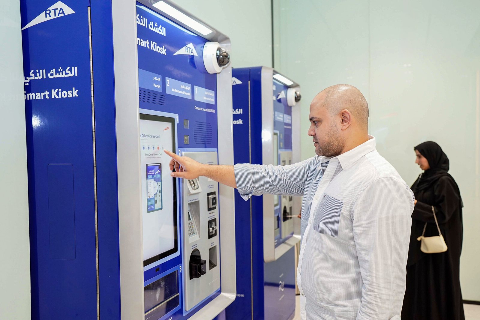 خدمات متنوعة تقدمها الأكشاك الذكية