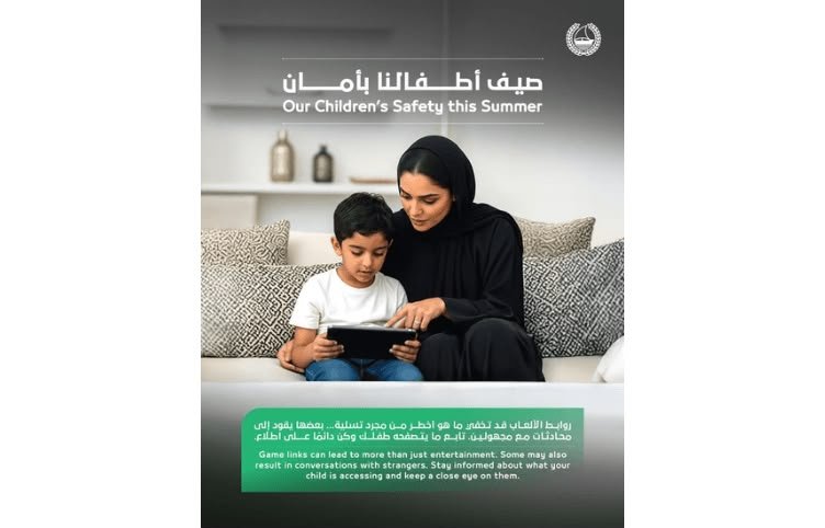 WhatsApp Image 2026-08-15 at 12.05.12