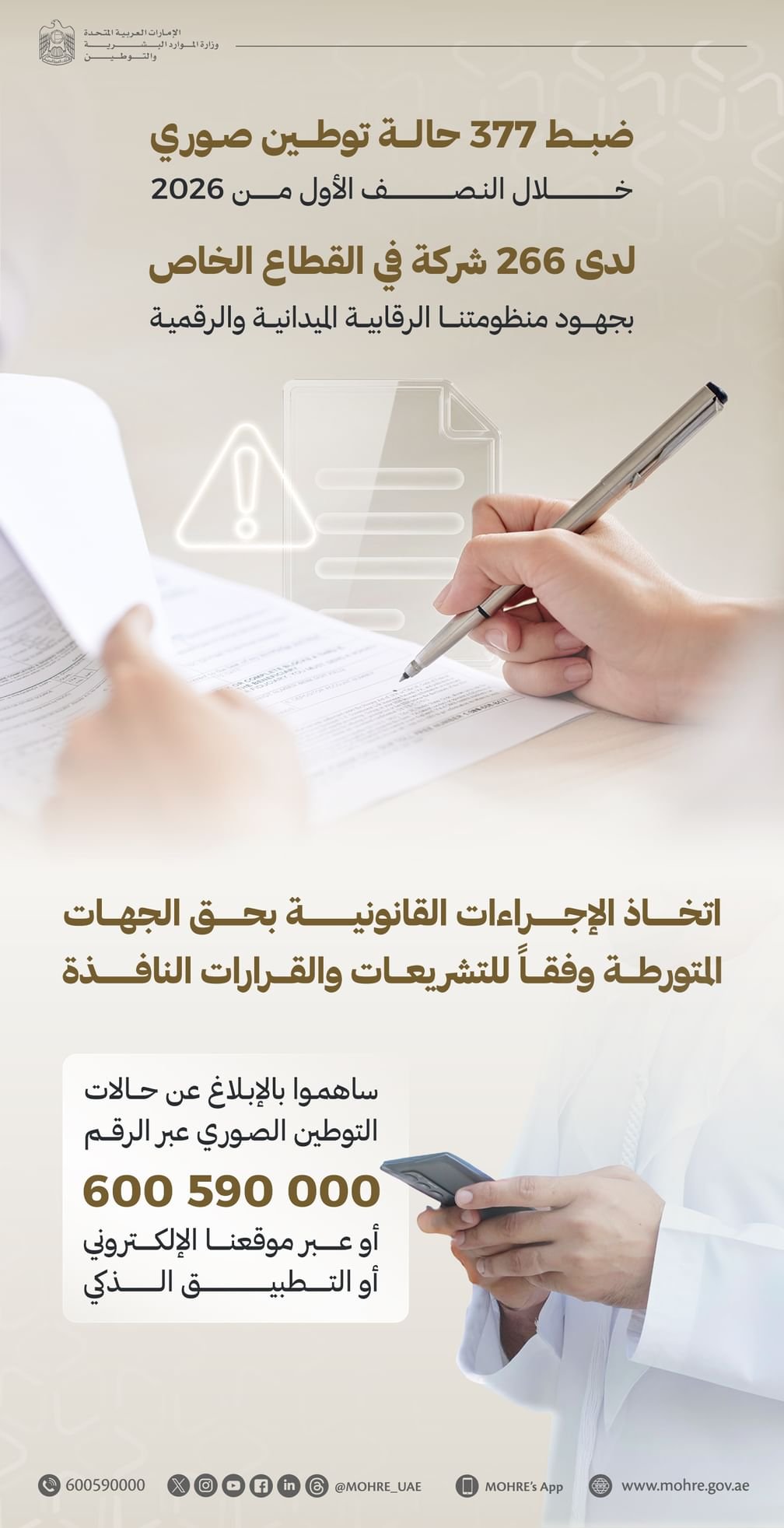 7wv07dgw1ka1429pn
