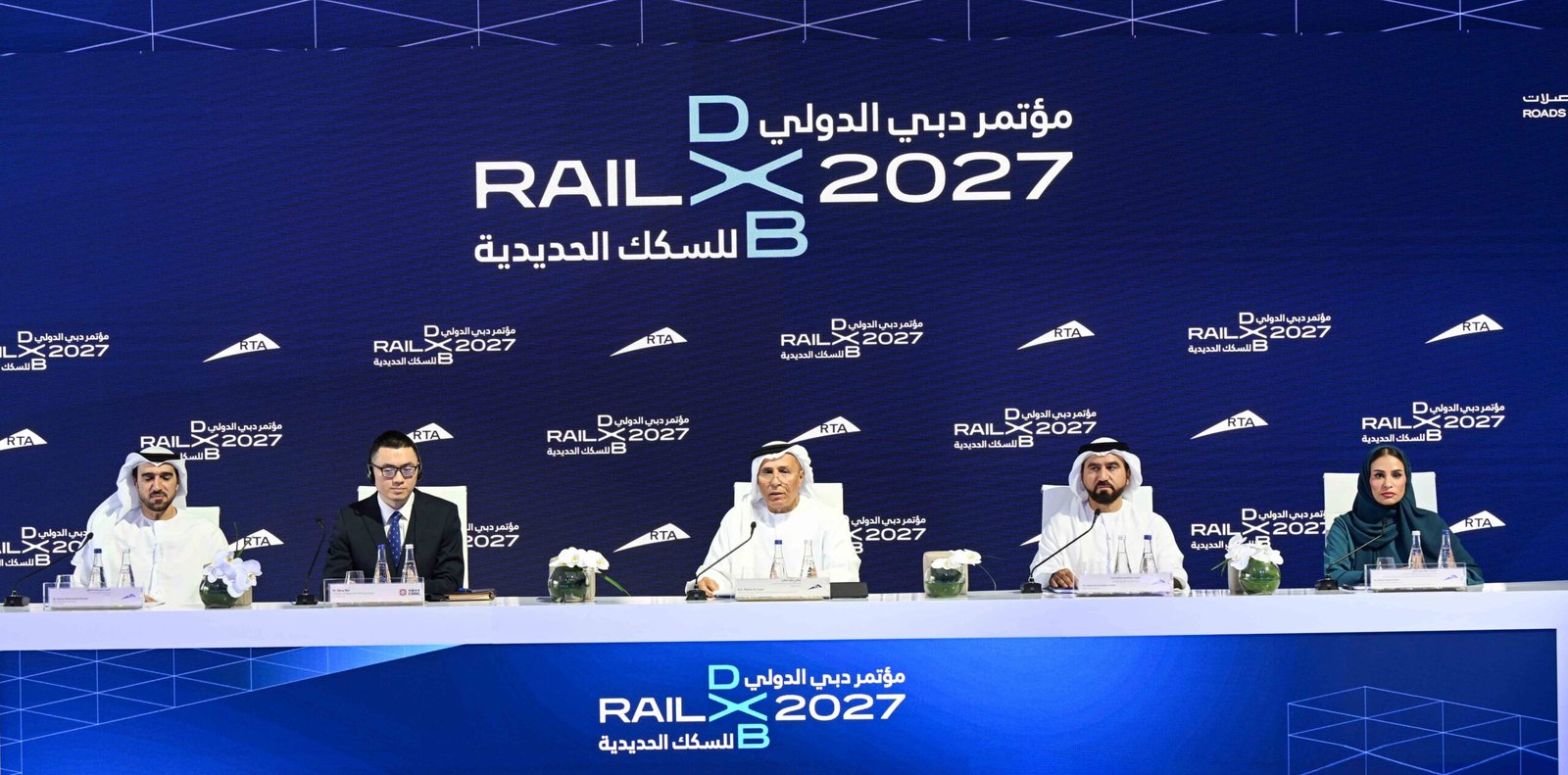 RTA to Organise RailX Dubai Conference and Exhibition (4) (1)