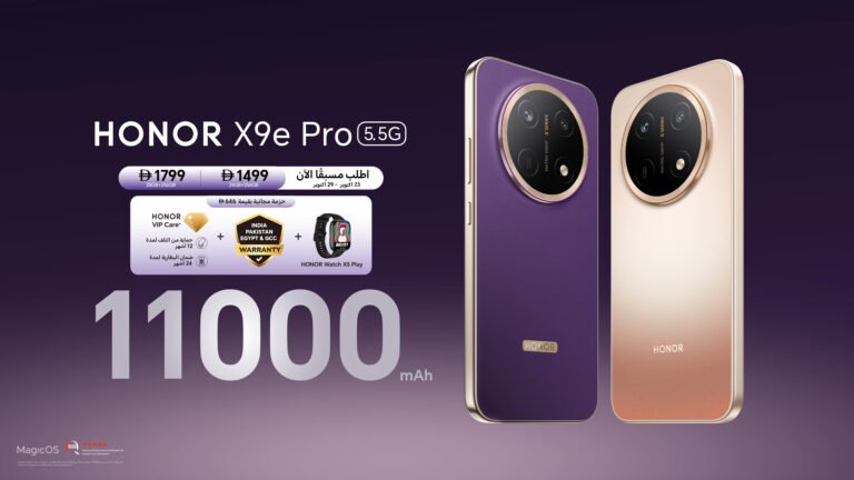 KV_Banner_Pre-order_AR_1920x1080